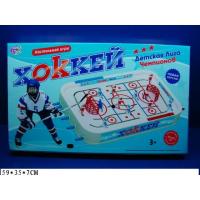 Настольная игра "Хоккей" - Детская лига чемпионов