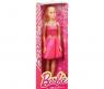 Кукла Барби "Сияние моды" в желтых туфлях, 26 см