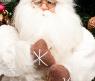 Большая фигурка "Дед Мороз в белой шубе", 45 см