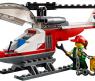 Конструктор Лего "Сити" - Перевозчик вертолета