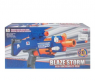 Детское оружие Blaze Storm - Пистолет с мягкими пулями