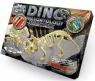Набор для проведения раскопок "Dino Paleontology"