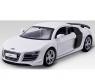 Металлическая инерционная машинка "Автодром" - Audi R8 GT, 1:43
