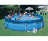 Надувной бассейн Easy Set, 549 см