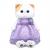 Мягкая игрушка "Кошечка Ли Ли в лавандовом платье", 24 см