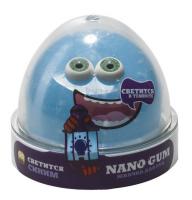 Жвачка для рук Nano Gum (светится в темноте), синяя, 50 гр.