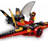 Конструктор LEGO Ninjago "Крыло судьбы"