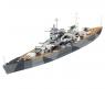 Подарочный набор со сборной моделью линейного крейсера Scharnhorst, 1:1200