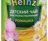Чай Heinz быстрорастворимый "Ромашка" (с 4 мес.), 200 гр.
