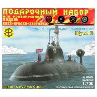 Подарочный набор для моделирования "Подводная лодка "Щука-Б", 1:700