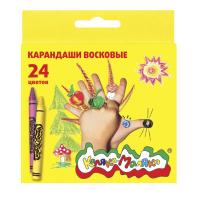 Набор восковых карандашей, 24 цвета