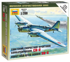 Cборная модель "Советский скоростной бомбардировщик СБ-2", 1:200