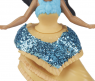 Фигурка "Принцессы Диснея" Royal Clips - Покахонтас, 9 см