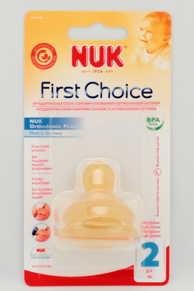Соска NUK First Choice для густого питания (латекс), размер 2