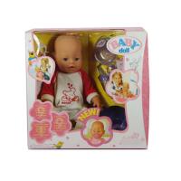 Интерактивный пупс Baby Doll с аксессуарами (пьет, писает, сосет соску)