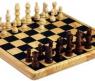 Настольная логическая игра "Шахматы" (коллекционная серия)