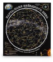 Астрономический пазл "Карта звездного неба", 38 элементов