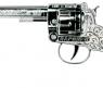 Пистолет Texas Rapido, 8-зарядный, 214 мм