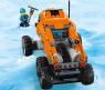 Конструктор LEGO City "Арктическая экспедиция" - Грузовик ледовой разведки