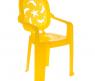 Детский стульчик "Океаник", желтый