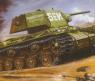Сборная модель танк "Тяжелый танк КВ-1"