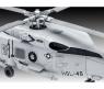 Сборная модель американского многоцелевого вертолета SH-60,1:100