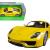 Коллекционная модель автомобиля Porsche 918 Spyder, желтая, 1:24