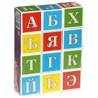 Кубики "Азбука" с цветовым разделением