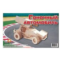Сборная деревянная модель "Транспорт" - Гоночный автомобиль
