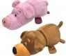 Мягкая игрушка "Вывернушка" - Собака-Свинья, 35 см