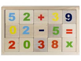 Кубики "Цифры" - деревянные неокрашенные
