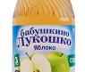 Сок "Бабушкино Лукошко" - Яблочный (с 3 мес.), 0.2 л