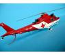 Подарочный набор со сборной моделью вертолета Agusta A-109 K2, 1:72