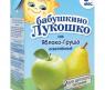Осветленный сок "Бабушкино Лукошко" - Яблоко-груша, 0.2 л.