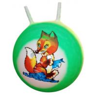 Мяч-прыгун "Радужный" с рисунком, 50 см