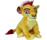Мягкая игрушка "Король Лев" - Кайон, 25 см