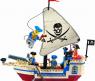 Пластиковый конструктор "Пиратский корабль" с фигурками, 188 дет.