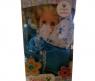 Кукла "Малыши и малышки" - Юлька 4 в голубом конверте, 21 см