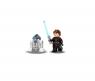 Конструктор LEGO Star Wars - Звездный истребитель Энакина