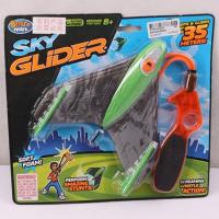 Планер Sky Glider с устройством для запуска