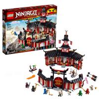 Конструктор LEGO Ninjago - Монастырь Кружитцу