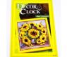 Набор для творчества Decor Clock - Часы №5, средние