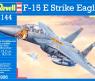 Сборная модель Самолет Истребитель F-15E Eagle