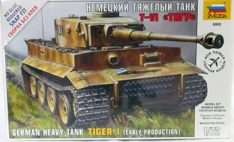 Сборная модель "Танк "Тигр", 1:72