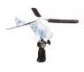 Вертолет "Властелин неба: Наше лето" с запускающим устройством, белый