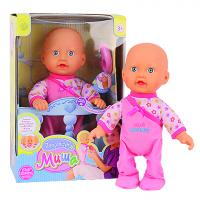 Кукла "Попрыгун Миша" (прыгает, вертит головой, смеется), 30 см