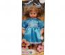 Мягконабивная озвученная кукла "Вероника 3", в голубом платье, 50 см