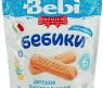 Растворимое печенье Bebi Premium "Бебики" — Классическое (с 6 мес.), 125 гр.