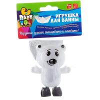 Заводная игрушка для ванны "Белый мишка"
