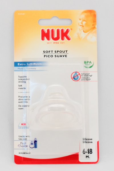 Насадка для питья NUK First Choice (силикон)